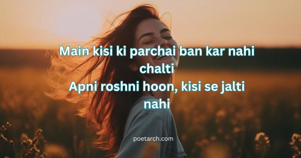 Attitude self love shayari 