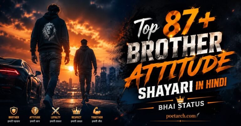 Brother attitude shayari in hindi
