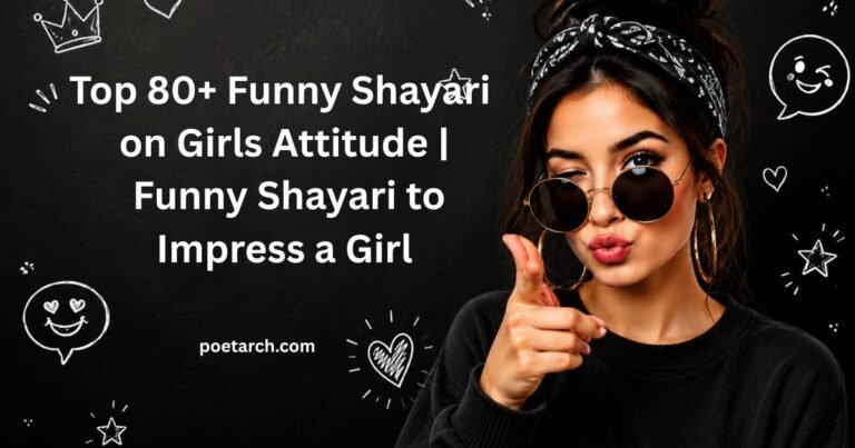 top-80-funny-shayari-on-girls