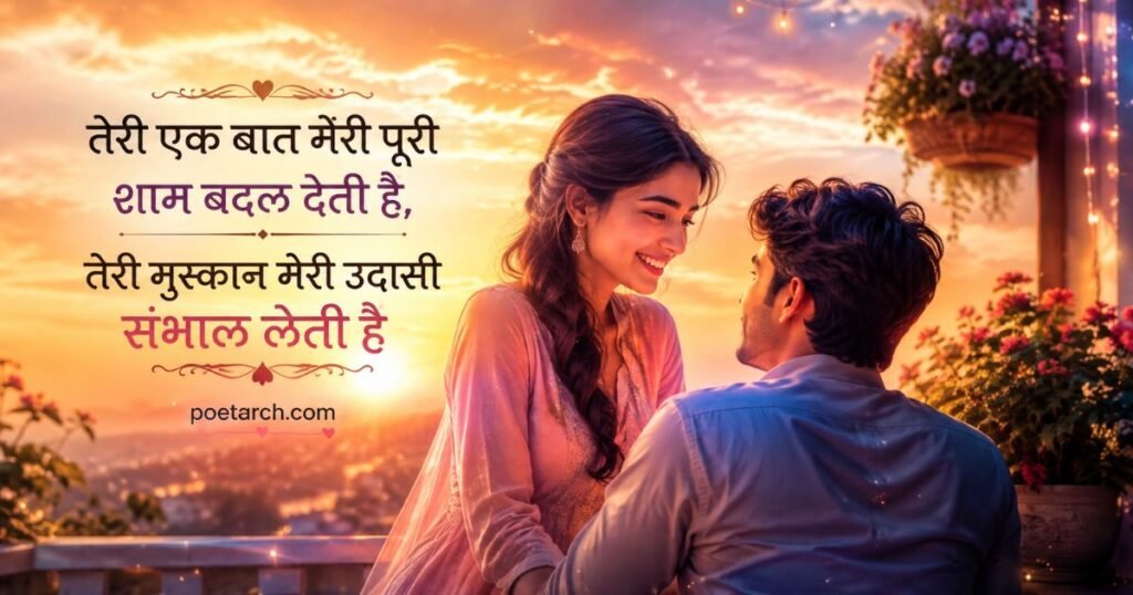 Gulzar Shayari for Someone Special in Hindi