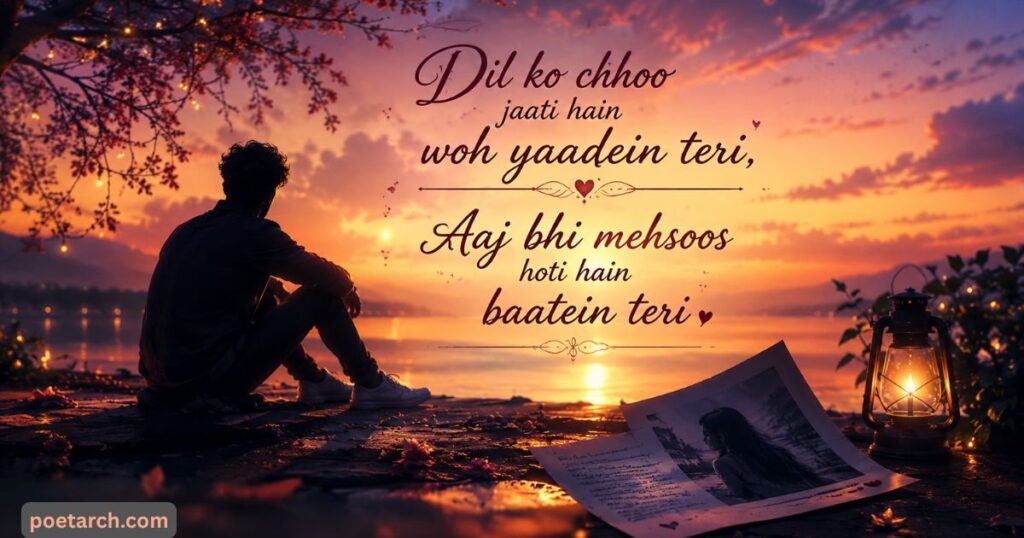 Heart Touching Sad Shayari in English