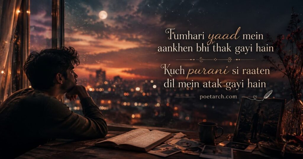 Jaun Elia Heart Touching Sad Shayari