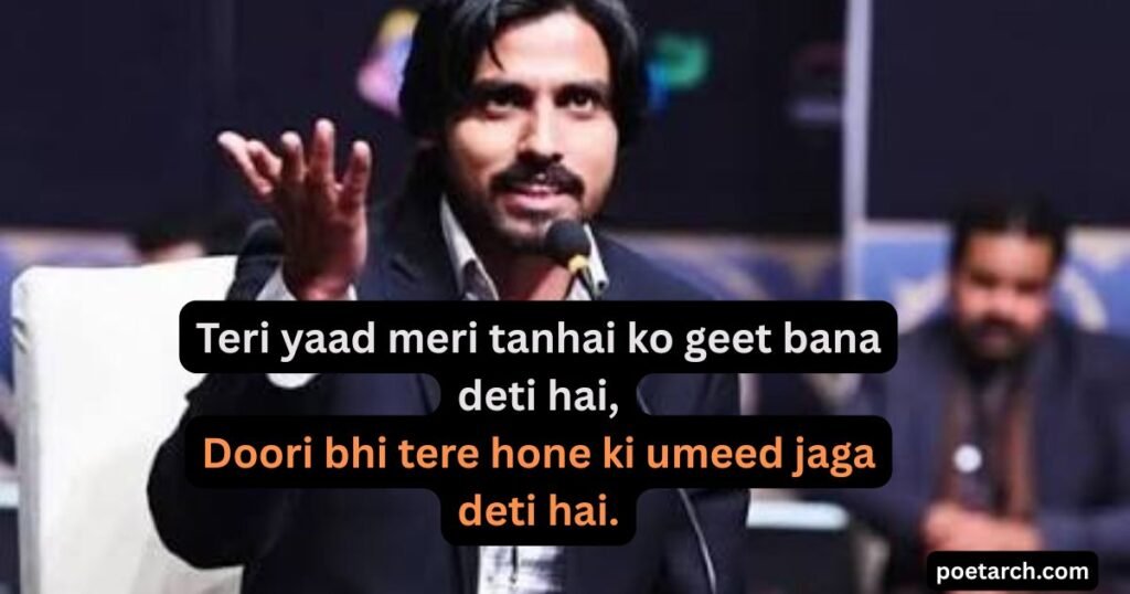 zia mazkoor shayari in english