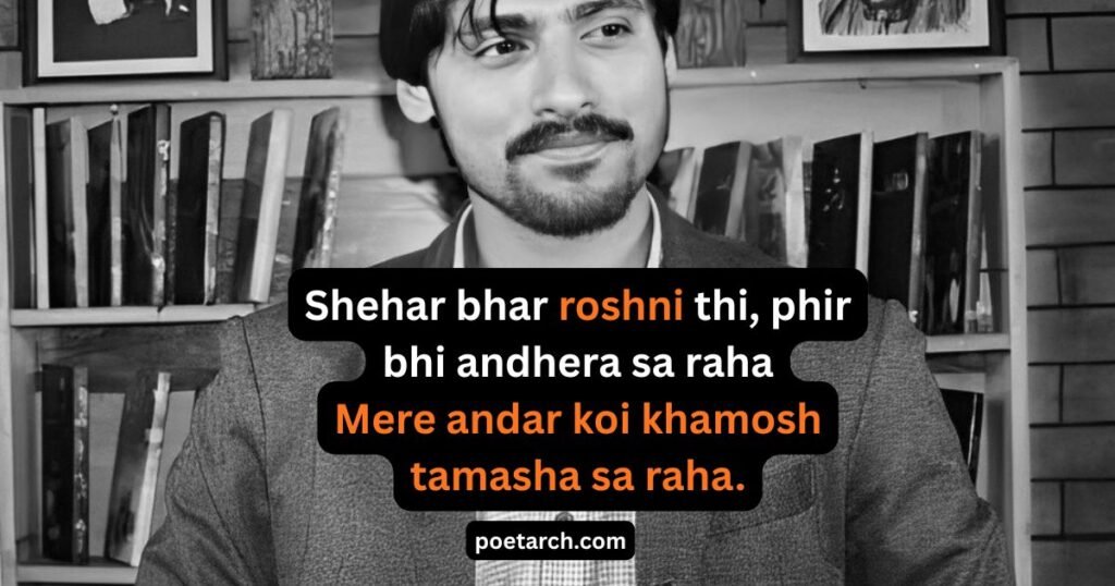Zia Mazkoor Dark Shayari