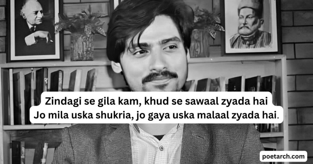 Zia Mazkoor Famous Shayari