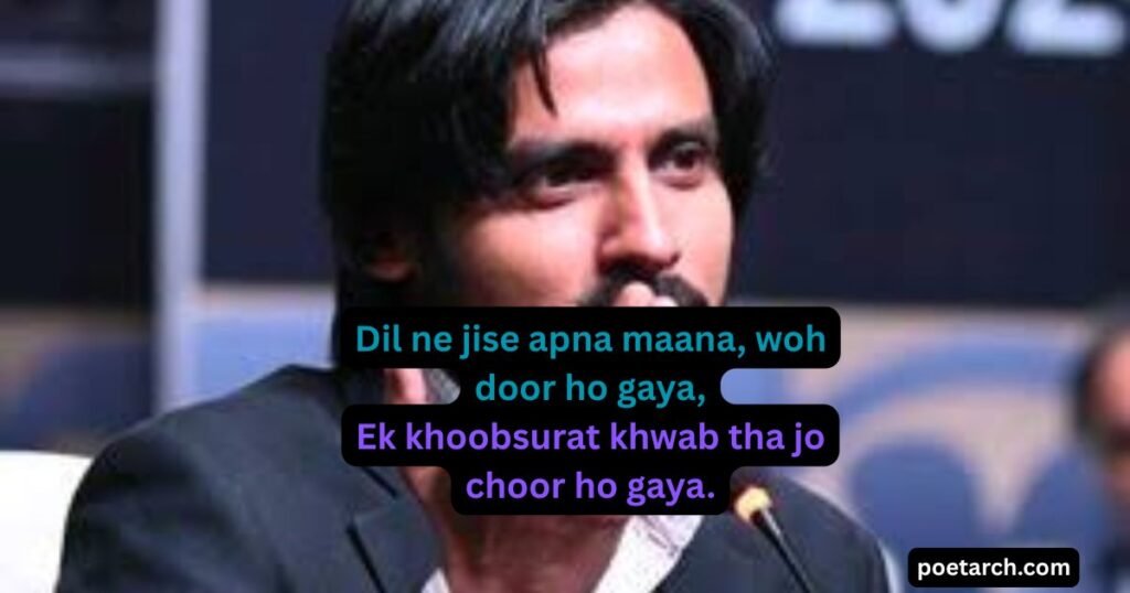Zia Mazkoor Heart Touching Shayari