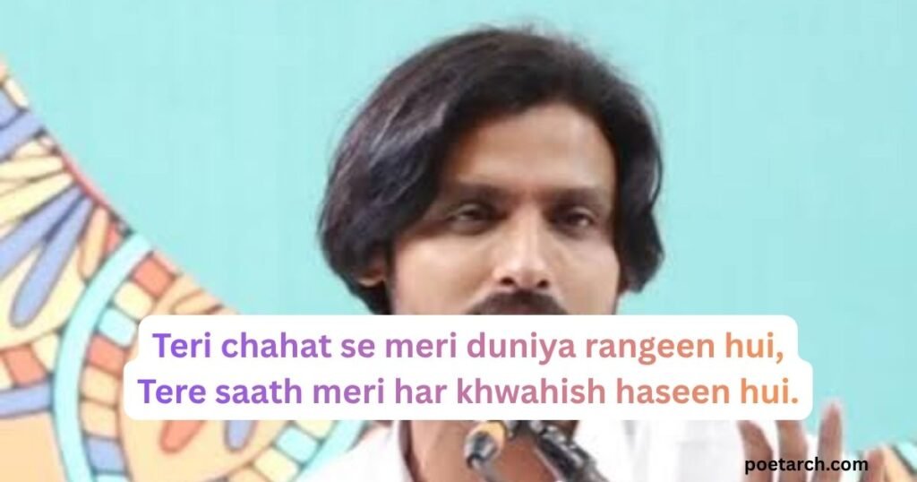 Zia Mazkoor Mohabbat Shayari