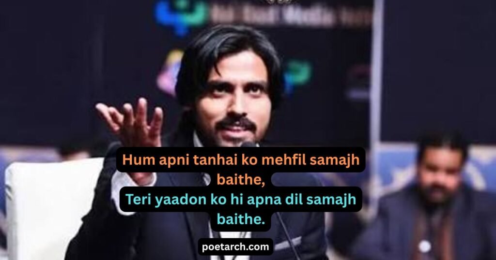 Zia Mazkoor Sad Shayari