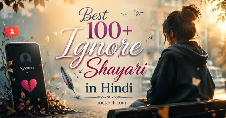 best ignore shayari