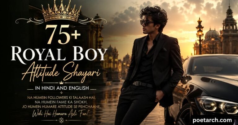best royal boy attitude shayari