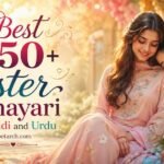 best sister shayari