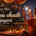 karwa chauth shayari