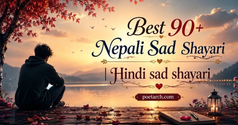 nepali sad shayari