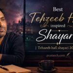 tehzeeb hafi shayari
