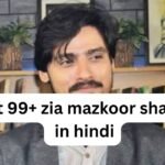 zia mazkoor shayari in hindi
