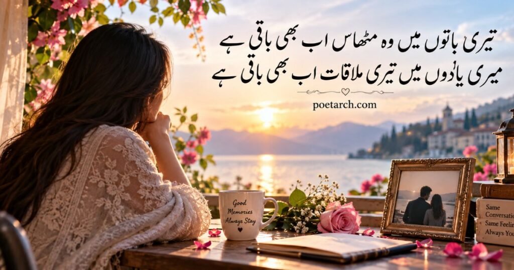 Dialogue Shayari in Urdu