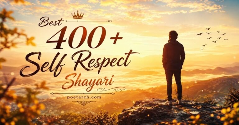self respect shayari