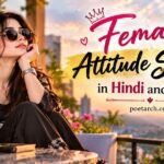 Female Attitude Shayari