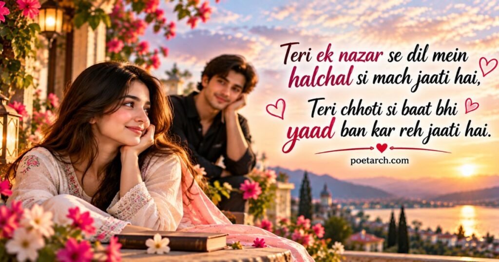 One Sided Love Shayari In English For Him